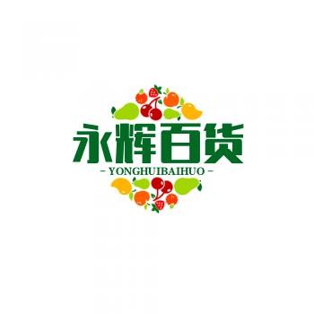 永辉百货