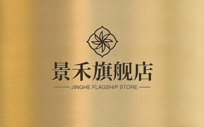 景禾旗舰店